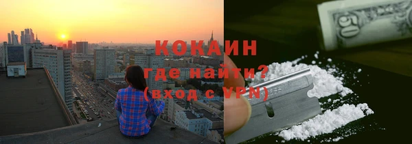 mdpv Володарск