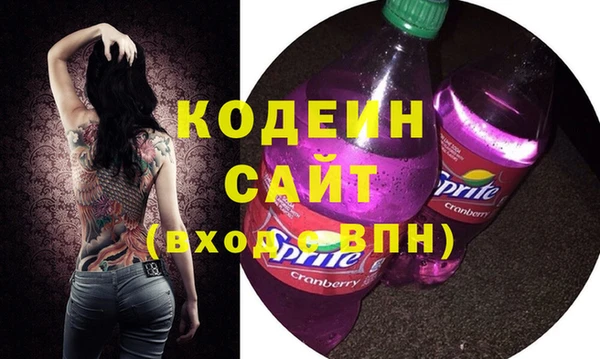 mdpv Володарск