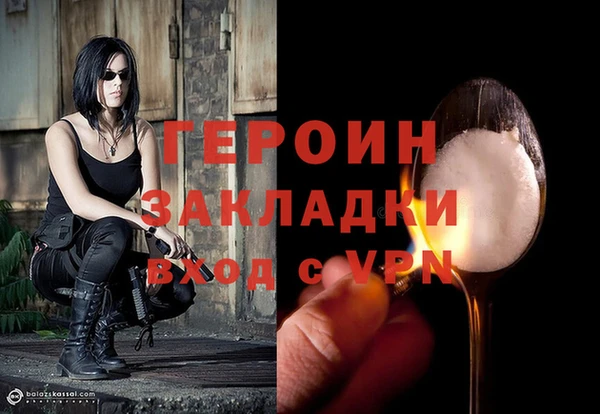mdpv Володарск
