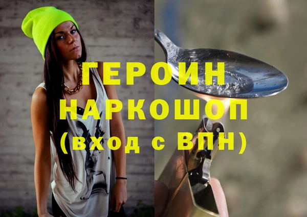 mdpv Володарск