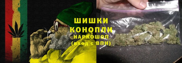 mdpv Володарск