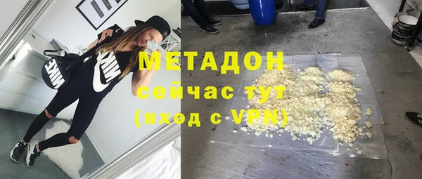 mdpv Володарск