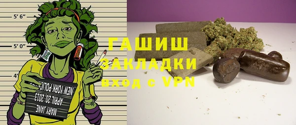 mdpv Володарск