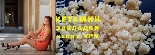 mdpv Володарск