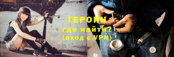 mdpv Володарск