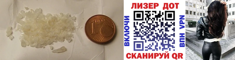Купить где  Бирюсинск  ЛСД экстази ecstasy 